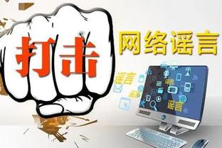 kaiyun网页版截图2